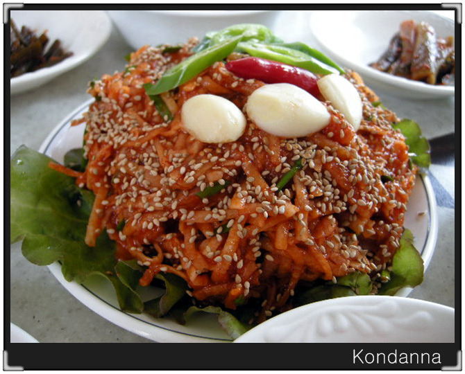 삼학집 이미지