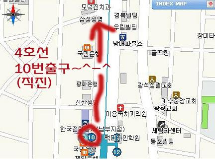전주전집 이미지