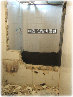 여니하우스 이미지