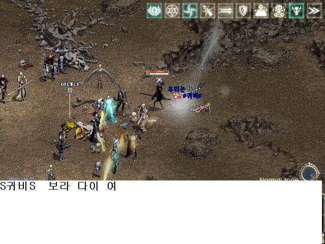 레쯔비 이미지