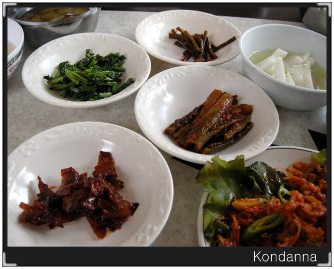 삼학집 이미지