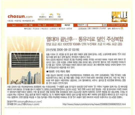 헌터더글라스레이갤러리 이미지