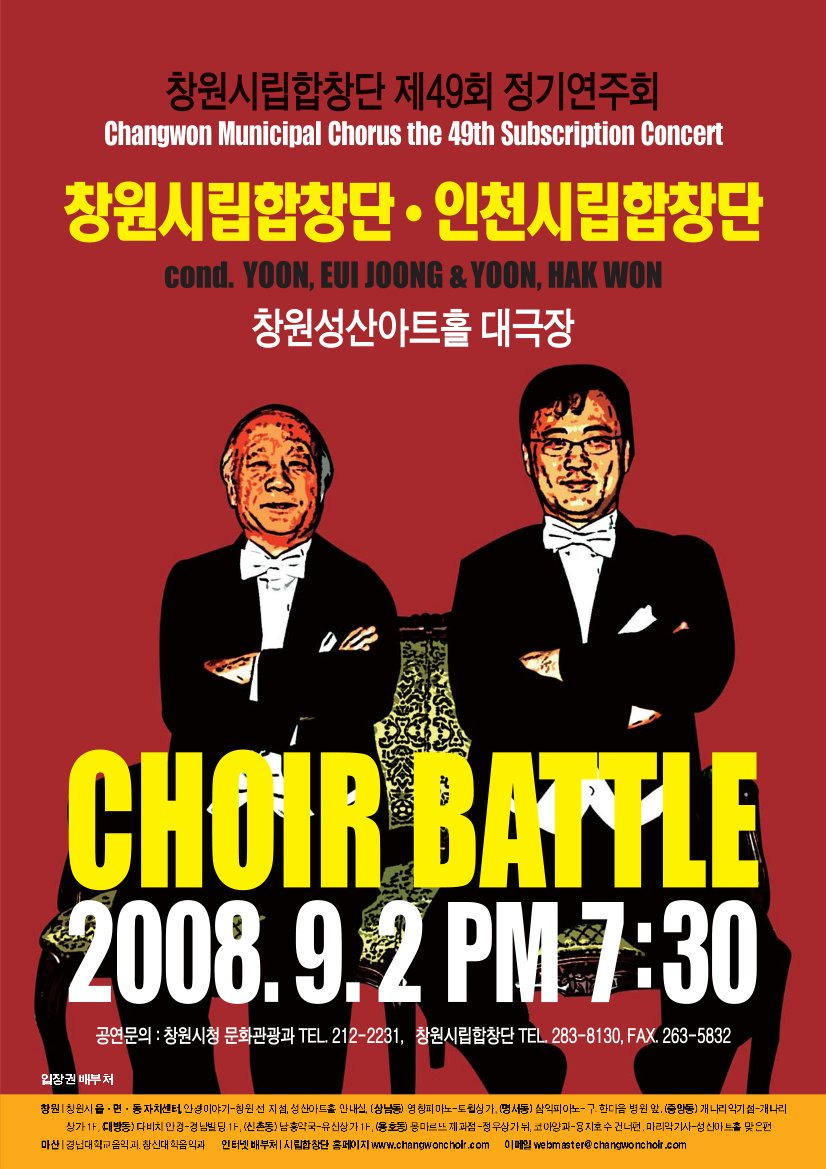개나리악기점 이미지