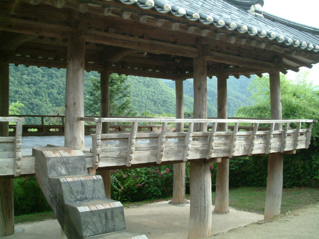 형제찜닭 이미지