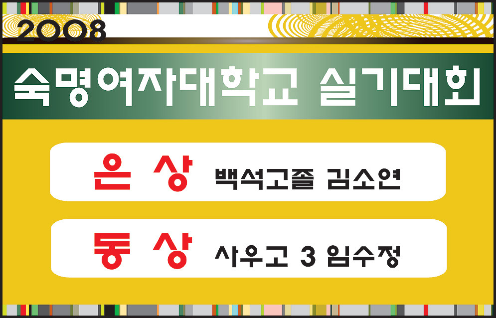 씨엔씨 이미지