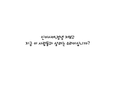 솔룸 이미지