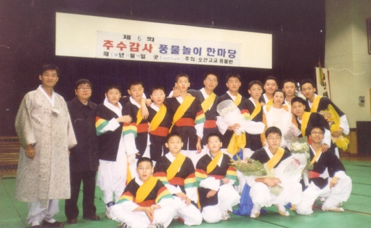 오산중학교 이미지