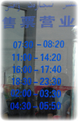 대주여행사 이미지