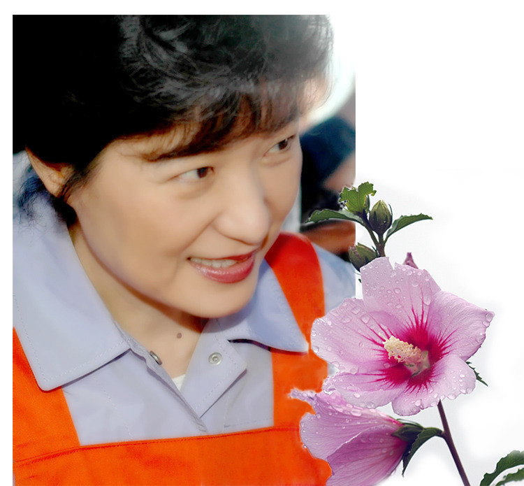 박*근 이미지
