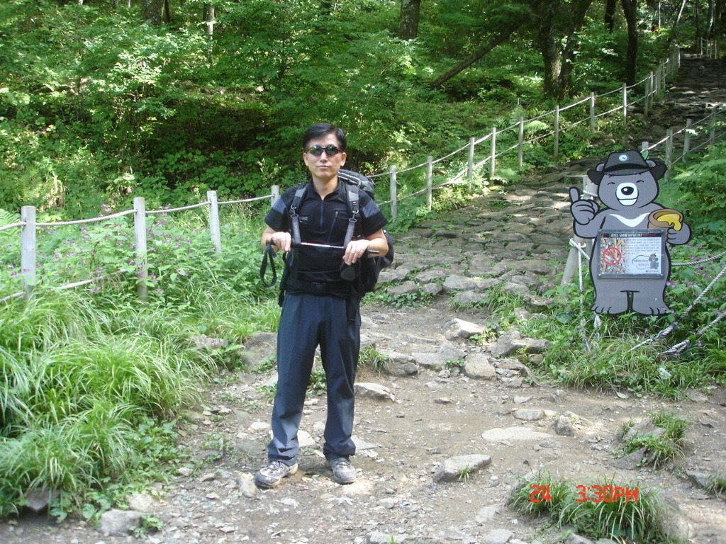 구름위에산장 이미지