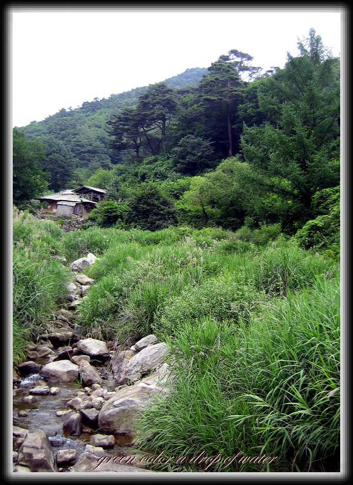 두메산골 이미지