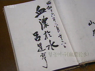 À̹ÌÁö¸¦ Ŭ¸¯ÇÏ¸é ¿øº»À» º¸½Ç ¼ö ÀÖ½À´Ï´Ù.