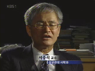 영수상회 이미지