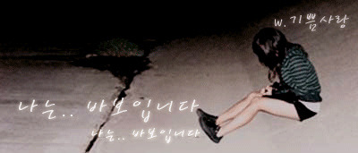 기쁨사 이미지