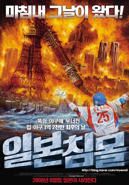 산내들이야기 이미지