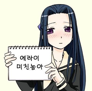 거참 이미지