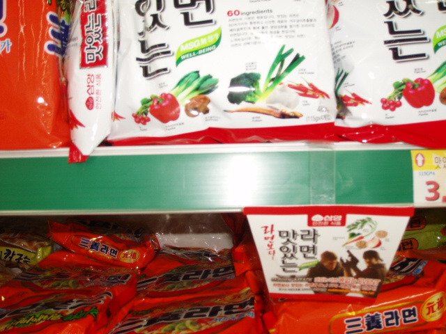 다우마트 이미지