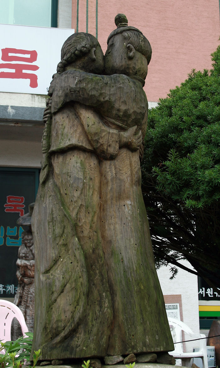 천둥산 이미지