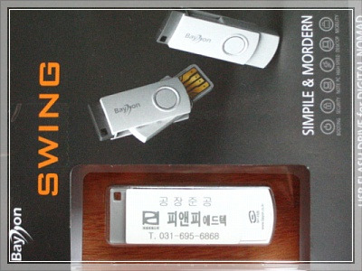 에드텍 이미지