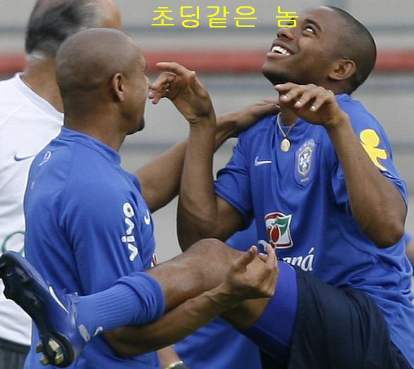 놈놈놈 이미지