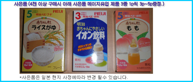 군군 이미지