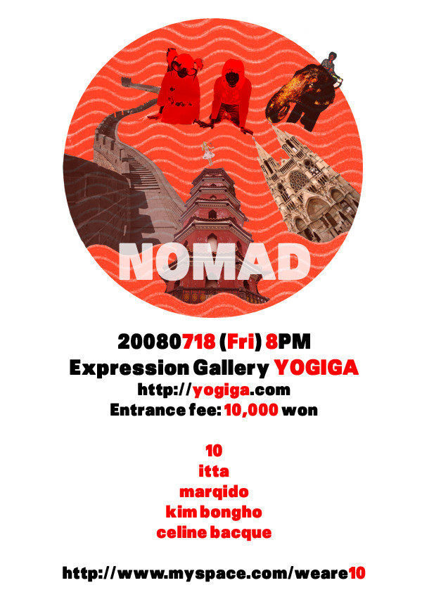 ITTA 이미지