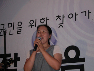 술빛 이미지