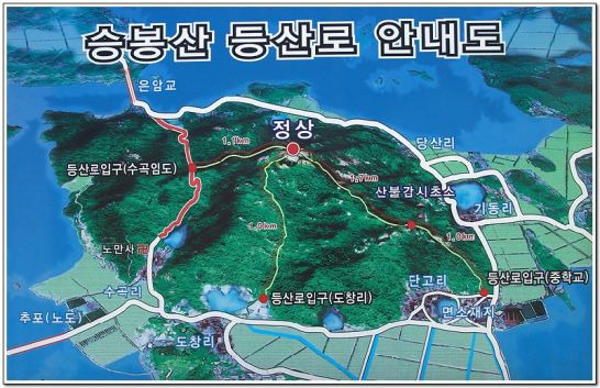 신안1004주유소 이미지