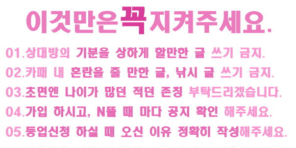 시프트(Shift) 이미지