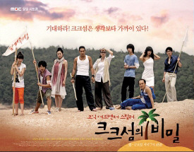 (주)플럭서스 이미지