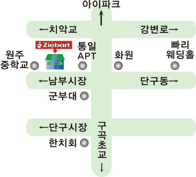 지바트 이미지