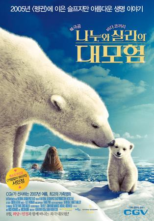 나누 이미지