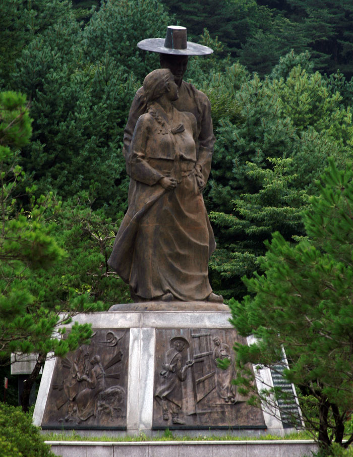천둥산 이미지