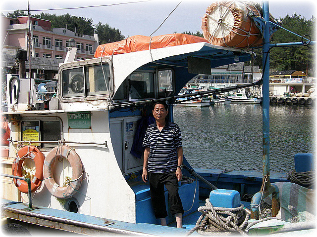 백도수중 이미지
