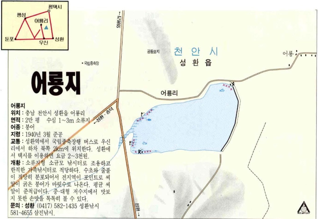 충남 이미지
