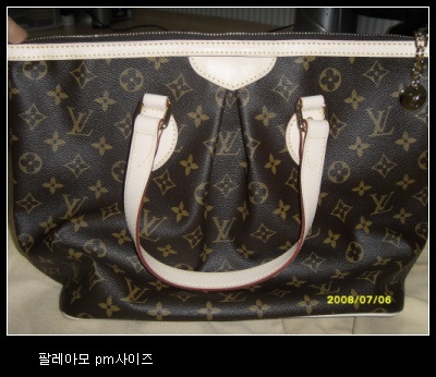 레아모 이미지