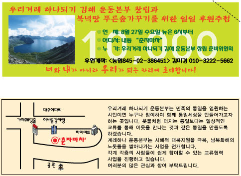진행주점 이미지