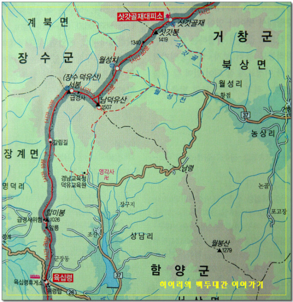 육십령(대전) 이미지