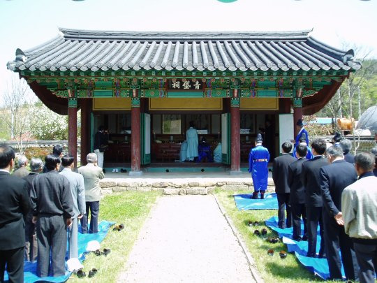청대사 이미지